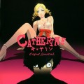 Buy L-Vokal & Shoji Meguro - Catherine Original Soundtrack Mp3 Download