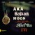 Buy Aka Moon - Aka Balkan Moon / Alefba (Double Live) CD2 Mp3 Download