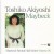 Buy Toshiko Akiyoshi - Toshiko Akiyoshi At Maybeck Mp3 Download