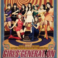 Purchase Girls' Generation - Hoot (EP)