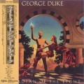 Buy George Duke - Guardian Of The Light (Remastered 2014) Mp3 Download