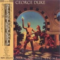 Purchase George Duke - Guardian Of The Light (Remastered 2014)