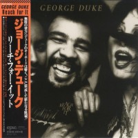 Purchase George Duke - Reach For It (Remastered 2014)