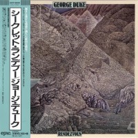 Purchase George Duke - Rendezvous (Remastered 2014)