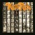 Buy Kenny Rankin - Mind-Dusters (Vinyl) Mp3 Download