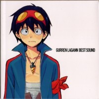 Purchase Gurren Lagann - Tengen Toppa Gurren Lagann Best Sound CD1
