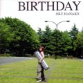 Buy Oku Hanako - Birthday Mp3 Download