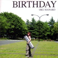 Purchase Oku Hanako - Birthday