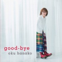 Purchase Oku Hanako - Good-Bye