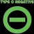 Buy Type O Negative - Unsuccessfully Coping With The Natural Beauty Of Infidelity (CDS) Mp3 Download