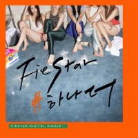 Purchase Fiestar - One More (CDS)