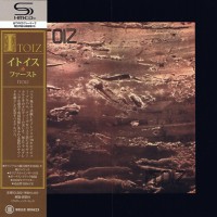 Purchase Itoiz - Itoiz (Vinyl)