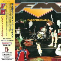 Purchase FM - Paraphernalia (Remastered 2012) CD1