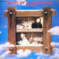 Purchase Toshiko Akiyoshi - Tales Of A Courtesan (With Lew Tabackin Big Band) (Vinyl)