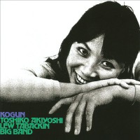 Purchase Toshiko Akiyoshi - Kogun (With Lew Tabackin Big Band) (Vinyl)