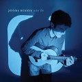 Buy Jérôme Minière - Une Île Mp3 Download