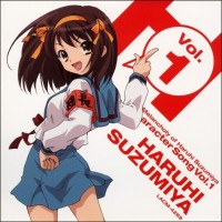 Purchase Aya Hirano - Suzumiya Haruhi No Yuuutsu Character Vol. 1 (EP)