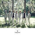 Buy Btob - Complete Mp3 Download