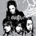 Buy L'arc~en~ciel - Awake Mp3 Download