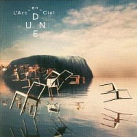 Purchase L'arc~en~ciel - Dune (10Th Anniversary Edition)
