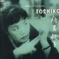 Purchase Toshiko Akiyoshi - The Toshiko Trio (Vinyl)