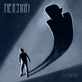 Buy The Great Discord - Duende Mp3 Download