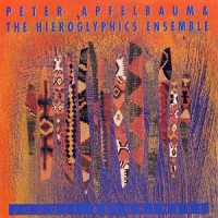 Purchase Peter Apfelbaum - Jodoji Brightness (With The Hieroglyphics Ensemble)
