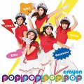 Buy Crayon Pop - Pop!pop!pop! Mp3 Download