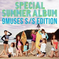 Purchase Nine Muses - 9Muses