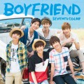 Buy Boyfriend - Seventh Color (EP) Mp3 Download