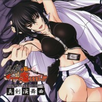 Purchase Ryosuke Nakanishi - Maji De Watashi Ni Koi Shinasai!! OST (Maji Enbukyoku) CD1