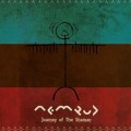 Buy Nemrud - Journey Of The Shaman Mp3 Download