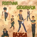 Buy Bajaga & Instruktori - Pozitivna Geografija Mp3 Download