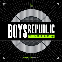 Purchase Boys Republic - Party Rock (CDS)
