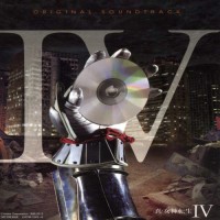 Purchase Atlus - Shin Megami Tensei IV (Original Soundtrack) CD1