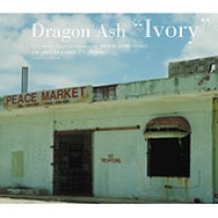 Purchase Dragon Ash - Ivory (EP)