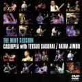 Buy Casiopea - The Mint Session Mp3 Download