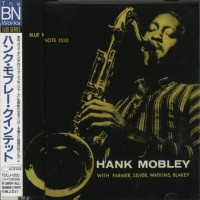 Purchase Hank Mobley - The Hank Mobley Quintet (Remastered 1996)
