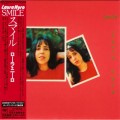 Buy Laura Nyro - Smile (Remastered 2008) Mp3 Download