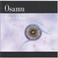 Buy Osamu Kitajima - Sweet Chaos (Vinyl) Mp3 Download