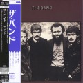 Buy The Band - The Band (Remastered 2014) Mp3 Download