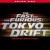 Buy Brian Tyler - The Fast And the Furious: Tokyo Drift Mp3 Download