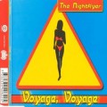 Buy The Nightflyer - Voyage, Voyage Mp3 Download