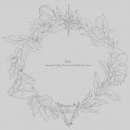 Buy Nhor - Towards A Light That Dwells Within The Trees: Nhor CD1 Mp3 Download