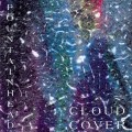 Buy Robert Scott Thompson - Cloud Clover Mp3 Download