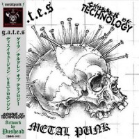 Purchase G.A.T.E.S & Children Of Technology - Split (EP)