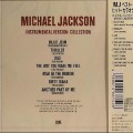 Buy Michael Jackson - Instrumental Version Collection (Reissued 1998) Mp3 Download