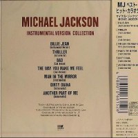 Purchase Michael Jackson - Instrumental Version Collection (Reissued 1998)