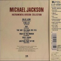 michael jackson man in the mirror mp3 download skull