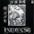 Buy Missus Beastly - Nara Ast Incense (Vinyl) Mp3 Download